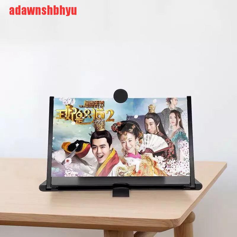 Bộ Khuếch Đại Màn Hình Điện Thoại 12 &quot;3D Hd Kèm Phụ Kiện