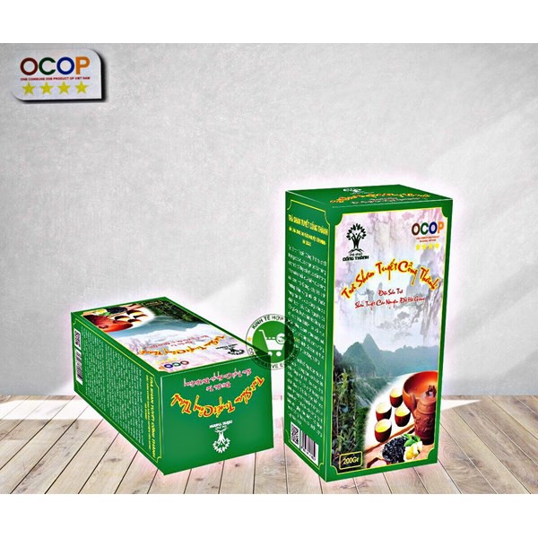 Chè Shan Tuyết Cổng Thành ( Hộp - 200gr )