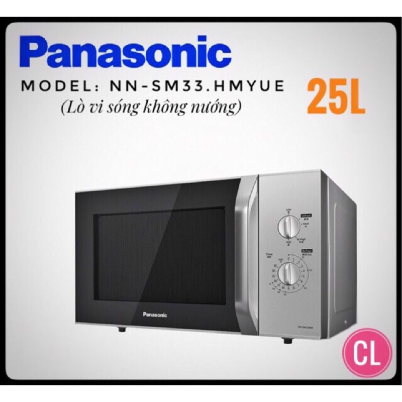 Lò vi sóng Panasonic 25 lít NN-SM33HMYUE