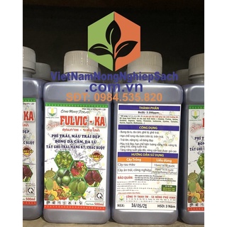 FUVIC KA PHÌ TRÁI BÓNG TRÁI ĐẸP MÃ , ĐẶC RUỘT ĐẸP MÃ BONG DA LU DA CÁM 500ml