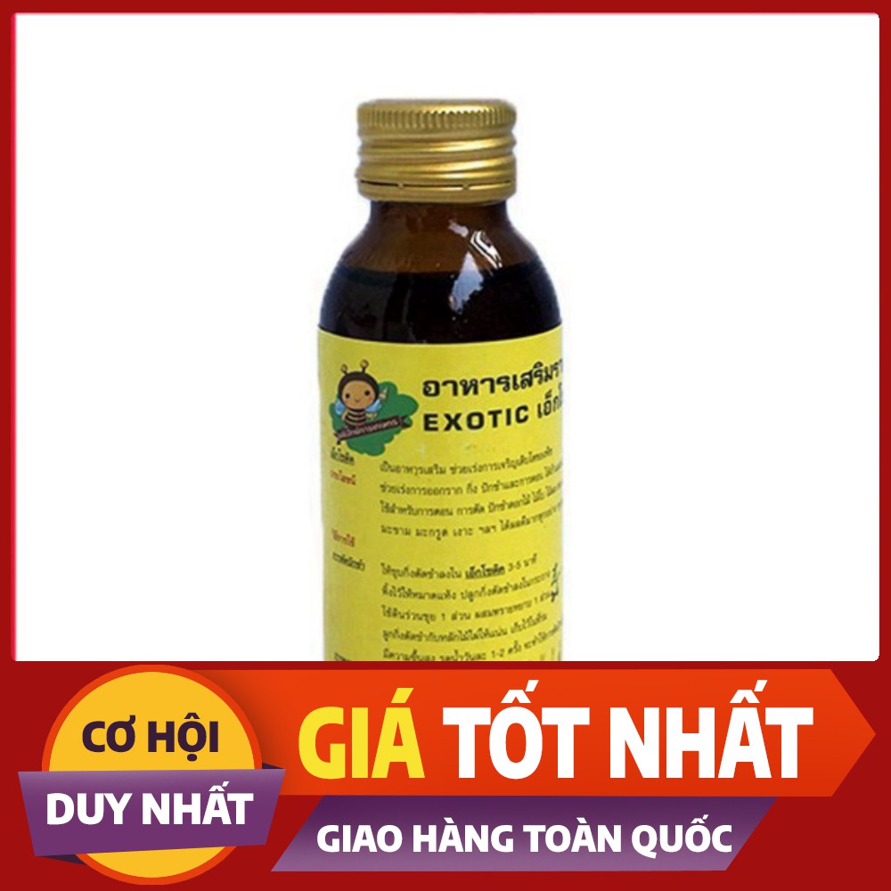 [GIÁ TỐT NHẤT] Siêu kích rễ Thái Lan Exotic chuyên dùng cho phong lan - 100 ml