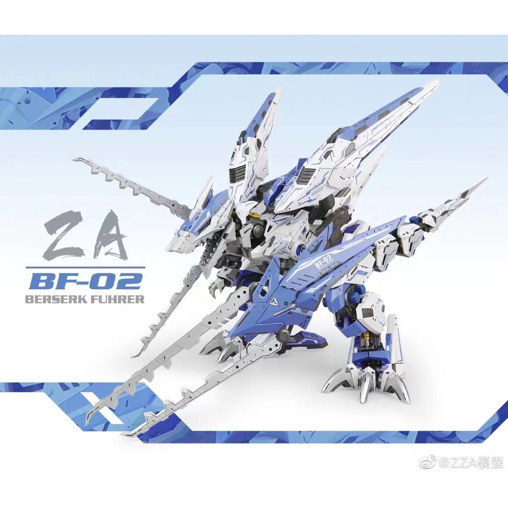 Mô Hình Lắp Ráp 1/72 ZOIDS BF-02 Storm Sturm Tyrann Blue Color ver.