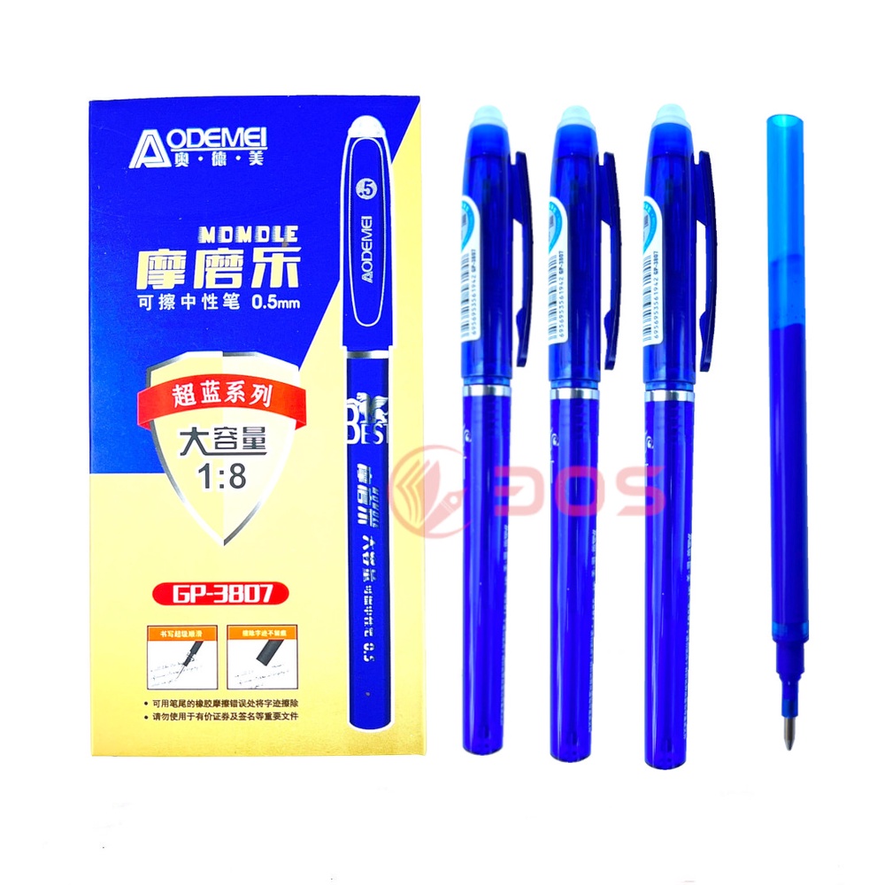 Hộp 12 Cây Viết Gel Xoá Được Aodemei GP-3807 Ống Mực Lớn Ngòi 0.5mm Mực Xanh Chất Lượng Tốt