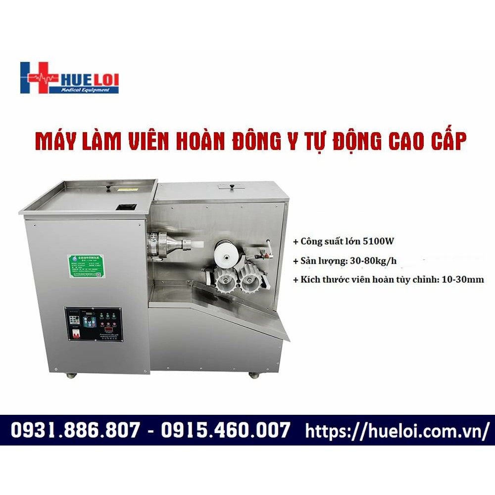 MÁY LÀM VIÊN HOÀN ĐÔNG Y CAO CẤP - 140 TRIỆU