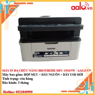 Máy in đa chức năng brotherr mfc-1916nw đã qua sử dụng - aalo.vn