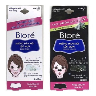 Hộp 4 miếng dán mũi lột mụn Bioré km