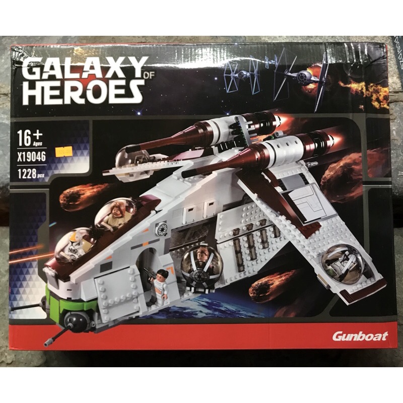 Đồ chơi xếp hình Star Wars Non Lego 75021 19046 Chiến hạm không gian phe Cộng hoà