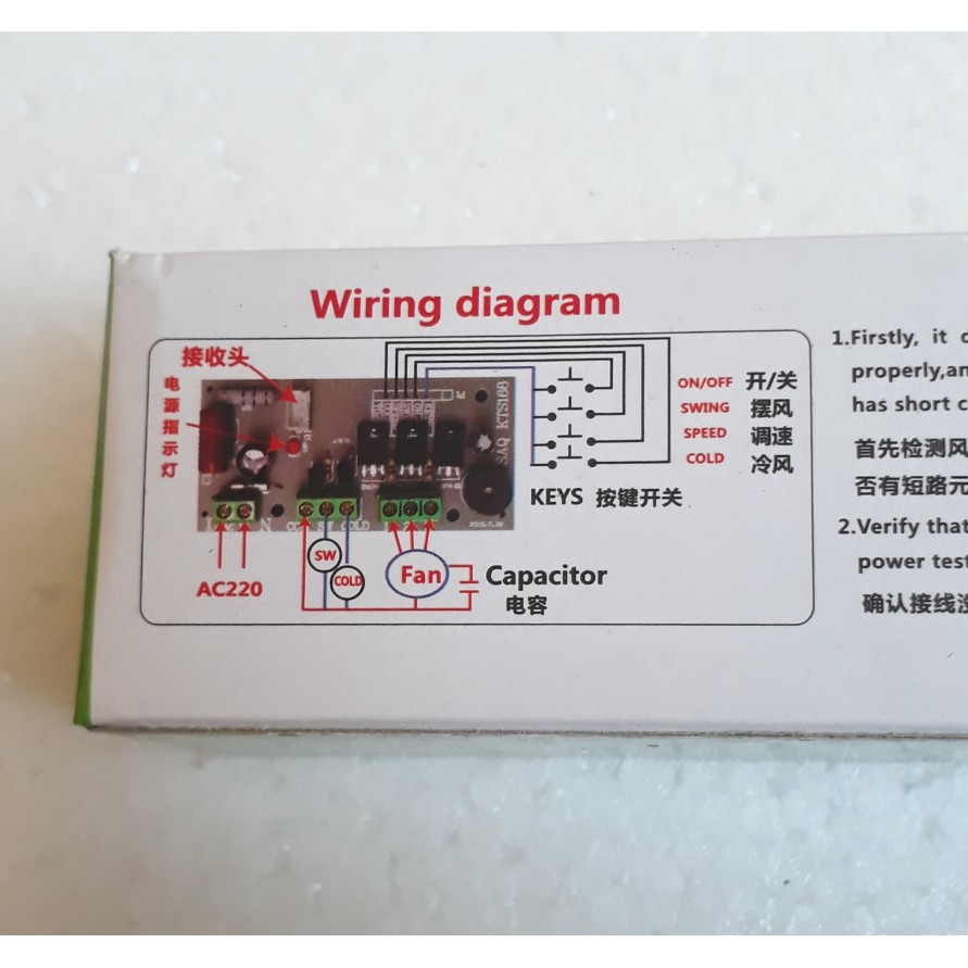 Bộ mạch và điều khiển quạt phun sương.quạt điều hòa....220v 300W model LC01