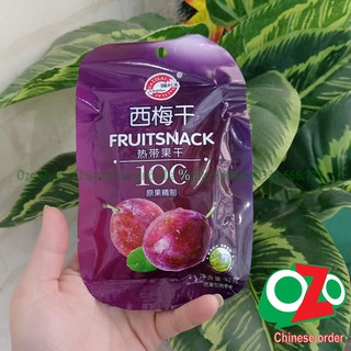 Ô mai mận gói 30g siêu ngon