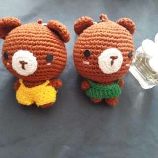 Móc khóa thú bông sợi cotton