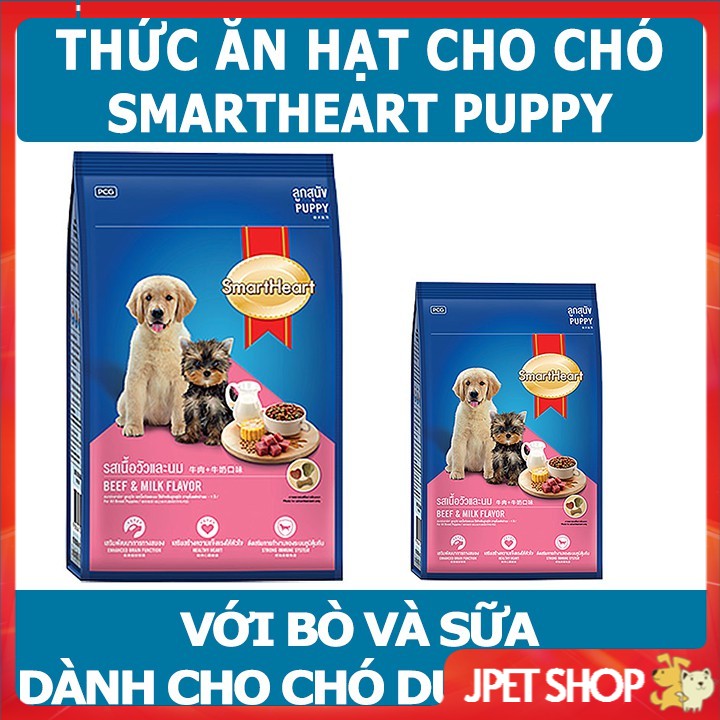 [COMPO 5 Gói ] Thức ăn cho chó con Smart Heart Puppy 400g - jpet