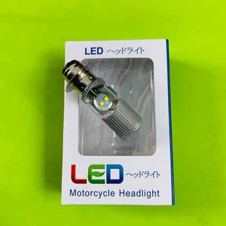 BÓNG ĐÈN PHA CHÂN M5 HÀNG TỐT