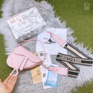 Túi đeo chéo yên ngựa full box