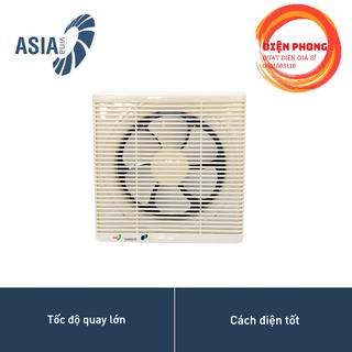 Quạt thông gió Asiavina H08001