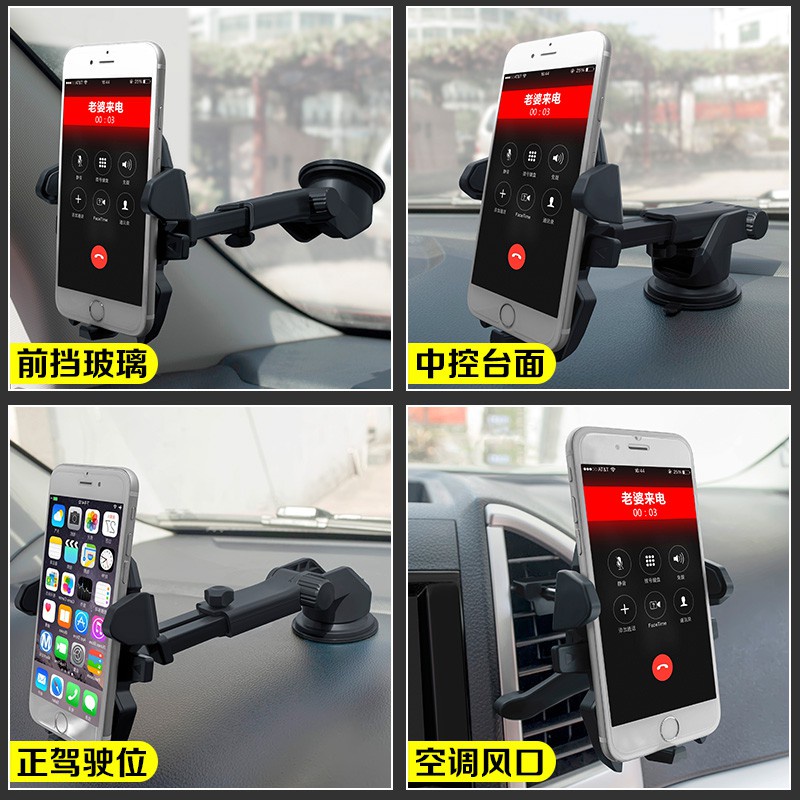 Giá đỡ điện thoại gắn xe hơi tiện dụng | BigBuy360 - bigbuy360.vn