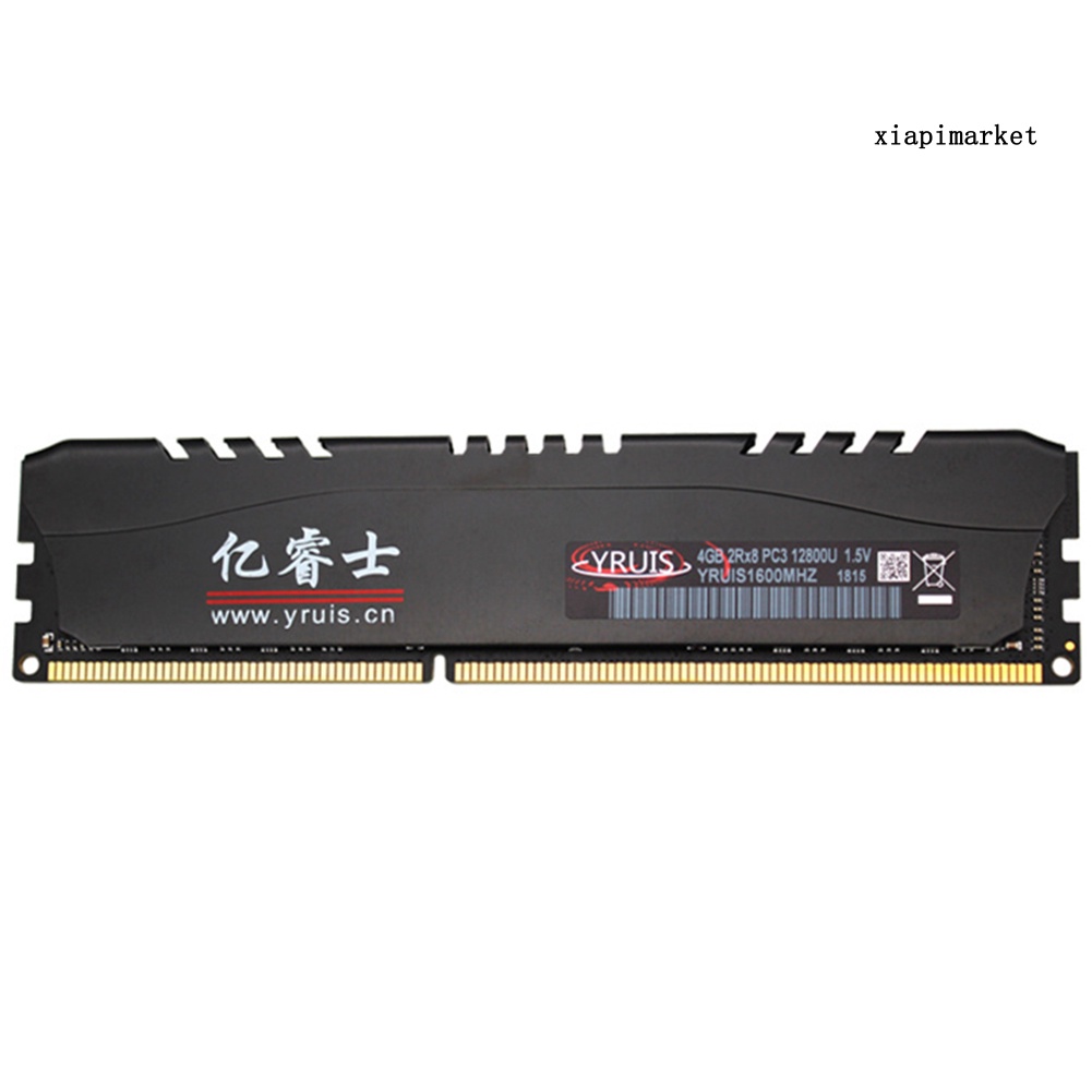 MAT_Fast Speed DDR3 4GB 1333/1600/1866MHz 240Pin 1.5V Computer Memory RAM Module