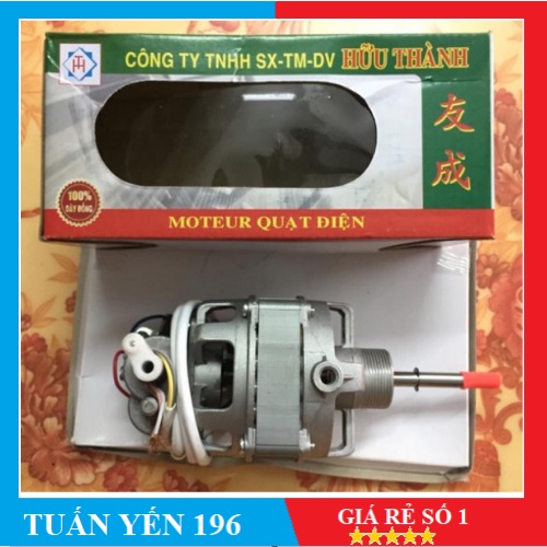 ⚙️Cụm moteur quạt điện hữu thành đầu trục vát⚙️ Tuấn Yến Có Sẵn Tại Kho
