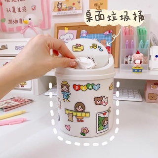 THÙNG RÁC MINI KÈM STICKER