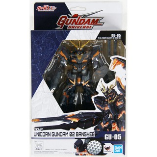 MÔ HÌNH GUNDAM UNIVERSE BANSHEE BANDAI