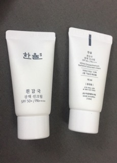 white chrysanthemum radiance sunscreen cream