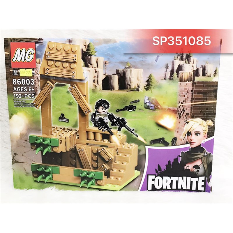 Hộp logo ráp thành Fortnite , 86003