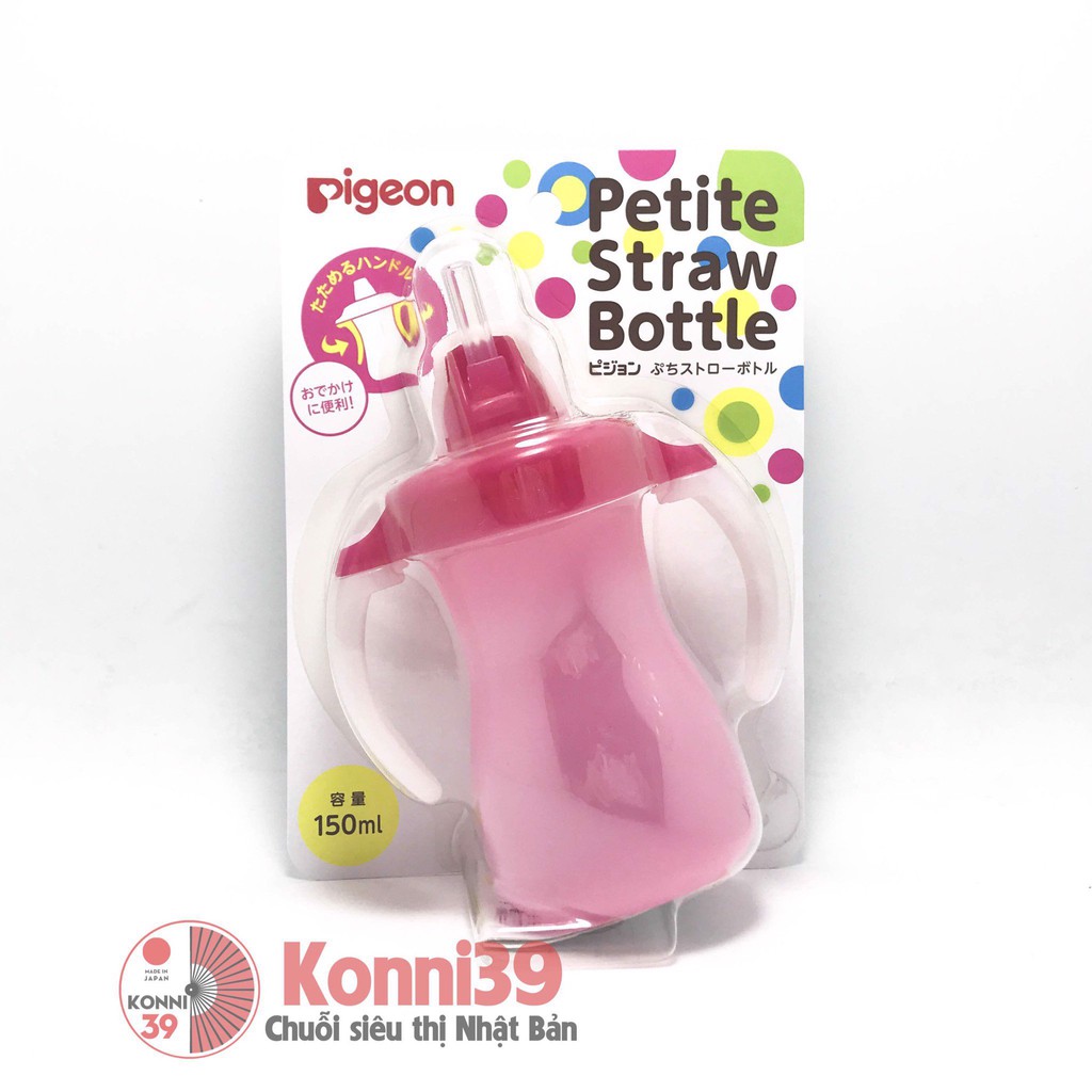 Bình tập uống cho bé Pigeon 150ML - Hàng Nhật Nội Địa - Bình có vạch chia đo lượng thức uống cho bé