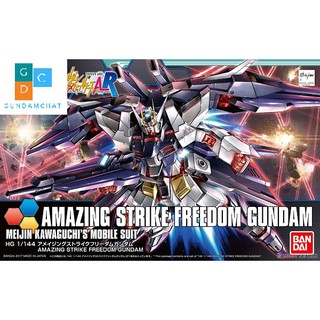 Mô hình lắp ráp HG BF Amazing Strike Freedom Gundam Bandai - Gundamchat