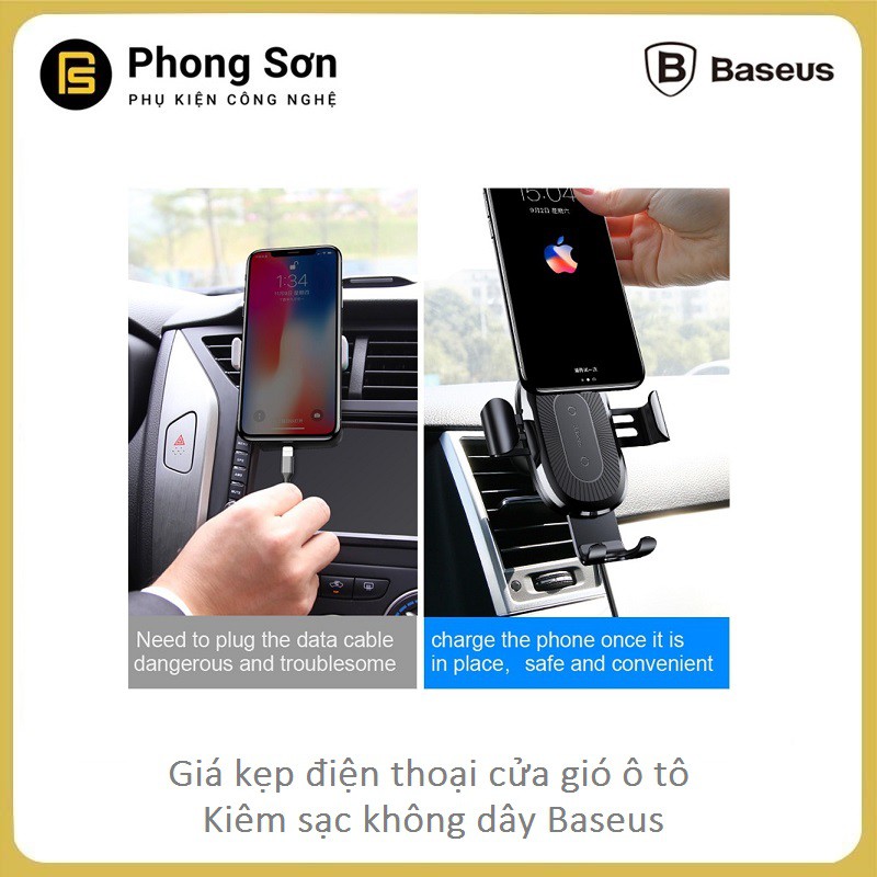 Sạc không dây kiêm giá kê kẹp giữ điện thoại trên cửa gió Ô tô - Baseus Wireless Charger Car Mount ( Max 6.5 inch) | BigBuy360 - bigbuy360.vn