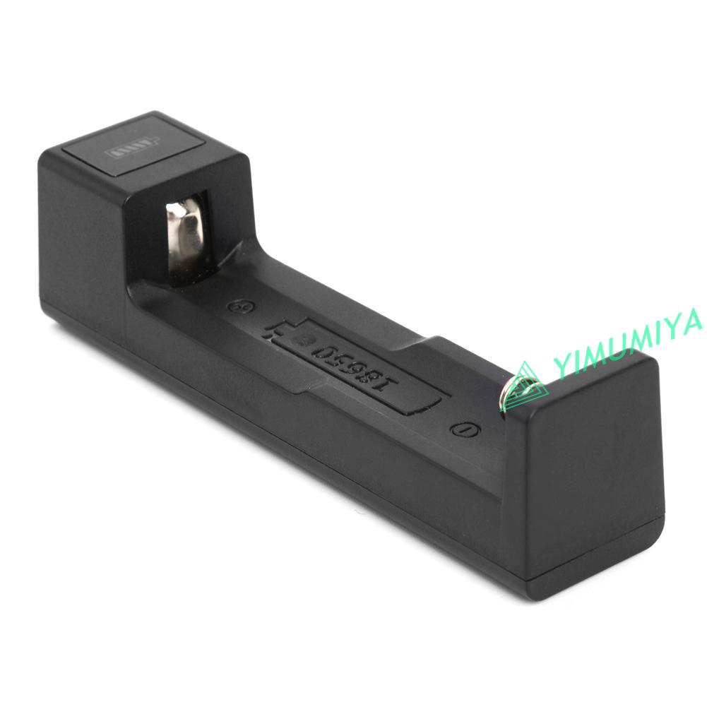 YI 18650 Battery Quick Charging Charger Portable USB Lithium Battery Charger