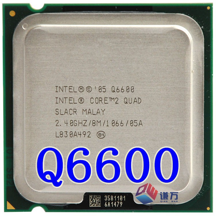 chip q6600 sk775