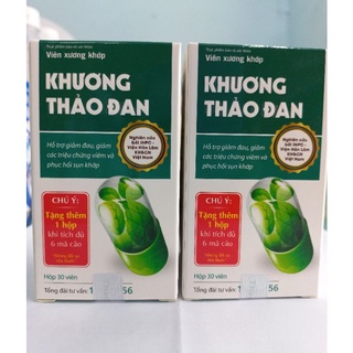 Khương thảo đan 30 viên