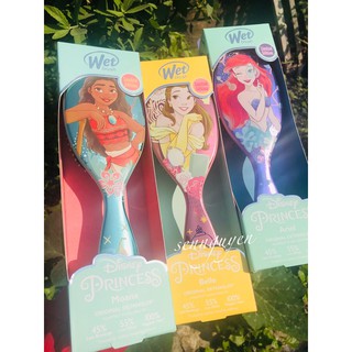 Lược gỡ rối, chống rụng Wet Brush Usa