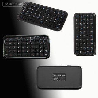 Bàn phím siêu mỏng Mini Bluetooth Keyboard Folio (đen) - NTC