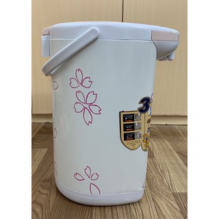 Bình thủy điện Khaluck.Home KL-945 5.5L
