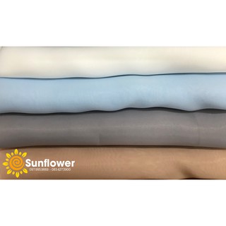 Combo voan Hàn 175k (5 mét)