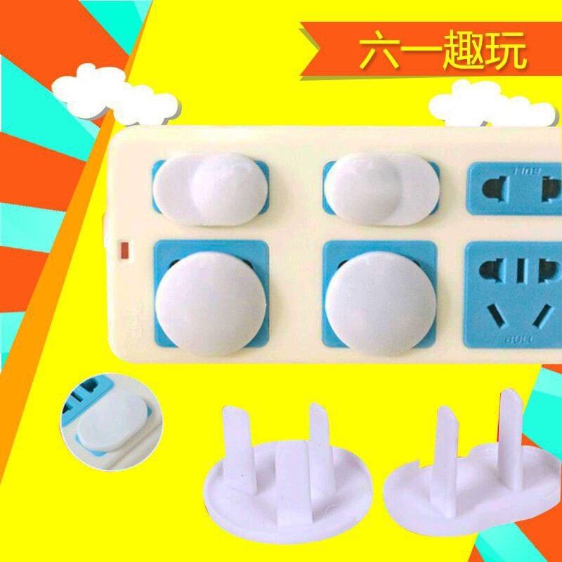 Set 10 bịt ổ điện an toàn cho các bé