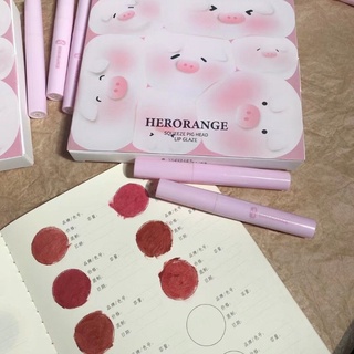 Set 6 Thỏi Son Kem Lì LEADUU In Hình Heo