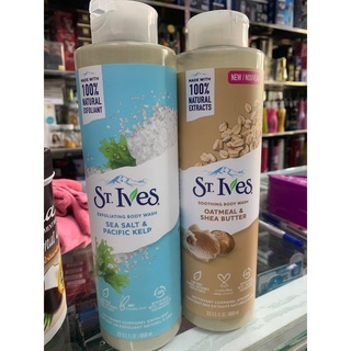 Sữa tắm dưỡng da St.Ives 650ml