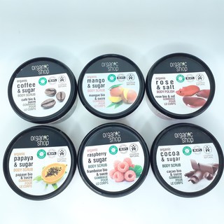 Tẩy Da Chết Body Organic Shop Dưỡng Da Trắng Sáng Của Nga