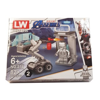 LEGO IRON MAN model 214