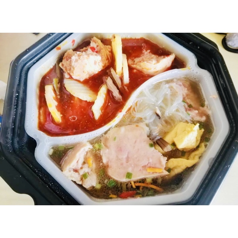 LẨU TỰ SÔI UYÊN ƯƠNG