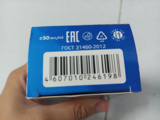 Kem  nứt gót chân nga 50ml