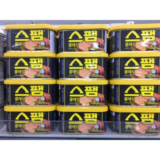 Thịt hộp giăm bông 200gr CJ