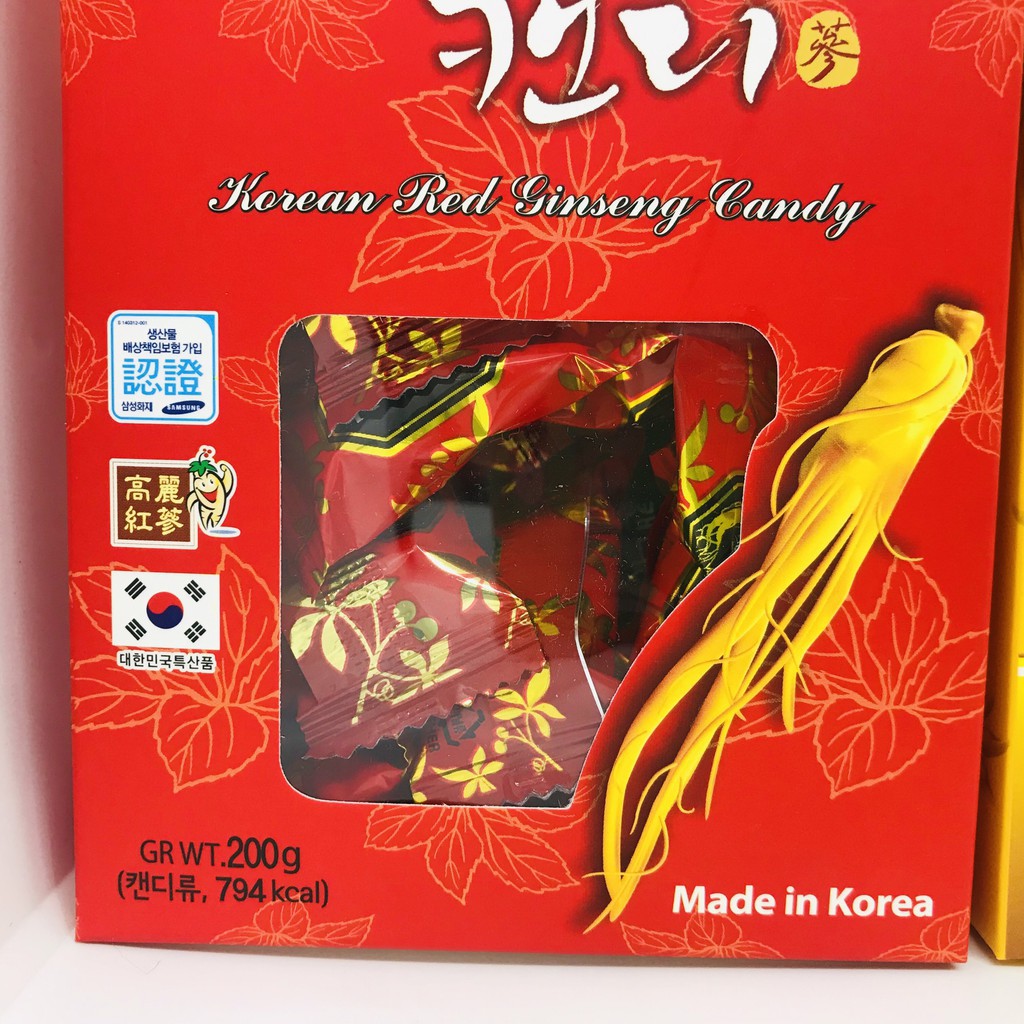 [HỘP GIẤY] KẸO HỒNG SÂM ĐỎ QUẾ VÀNG KOGINE HÀN QUỐC ĂN SIÊU NGON QUÀ TẶNG TẾT CAO CẤP (HỒNG SÂM 6 NĂM TUỔI)