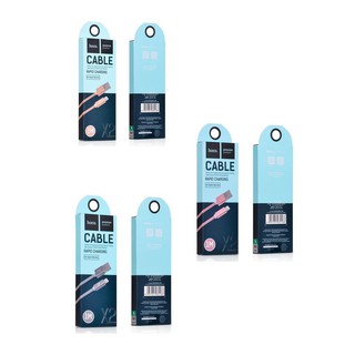DÂY CÁP SẠC iPhone 5/5s, 6/6s/6Plus/6s Plus,7/7Plus,8/8Plus X2 1M 2M