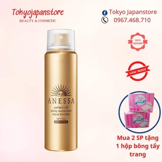 KEM CHỐNG NẮNG DẠNG XỊT ANESSA NHẬT BẢN