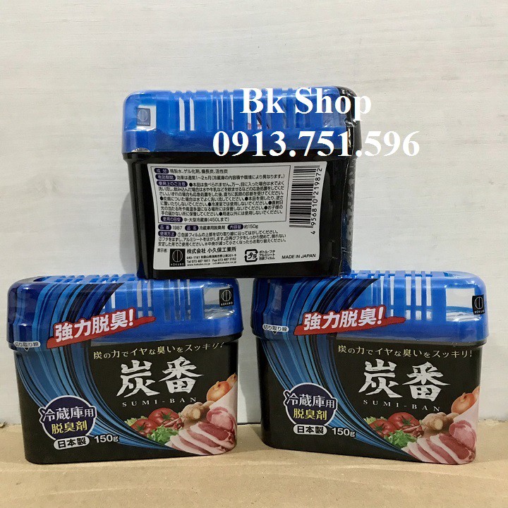 Sáp Khử mùi tủ lạnh KoKoBu 150g Japan nhập khẩu