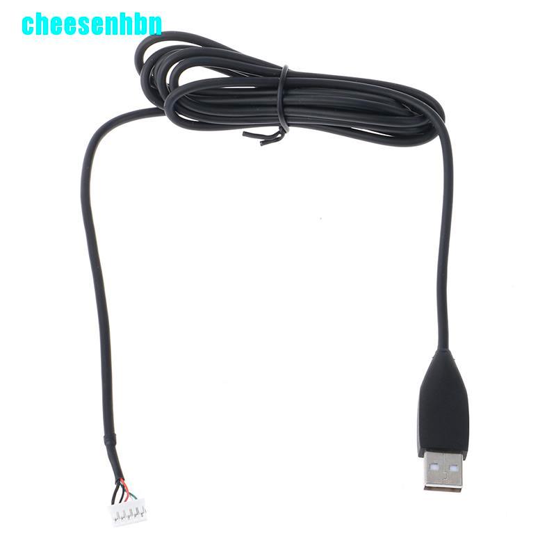 Dây Cáp Usb Cho Logitech Mx518 Mx510 Mx500 Mx310 G1 G3 G400 G400