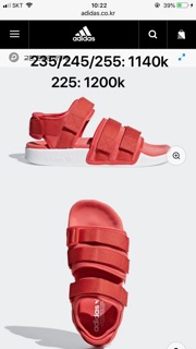 Trả hàng order sandal adidas adilette w