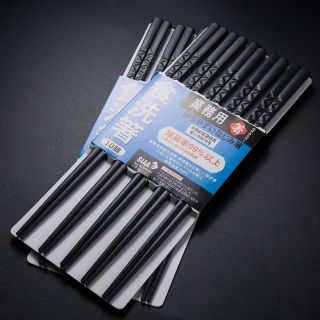 Sét 10 đôi đũa thủy tinh Glass Filber